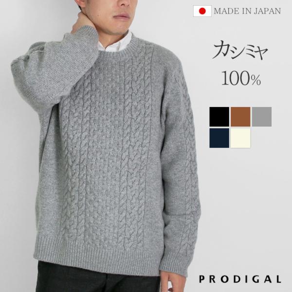 yafuu-store_pr-0141318
