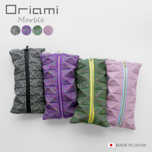 PRODIGAL oriami yP[X }[u {  yP[X Z q jq M w wj w  Vv 킢 vfBK