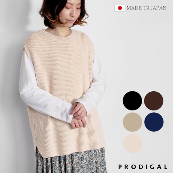 ハロルズギア　コットン　ベスト　Fサイズ Yahoo!オークション -「ハロルズギア ベスト」(バイクウエア、装備