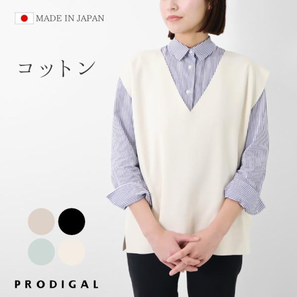 yafuu-store_pr-0158923