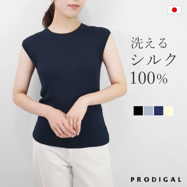 yafuu-store_pr-0164025