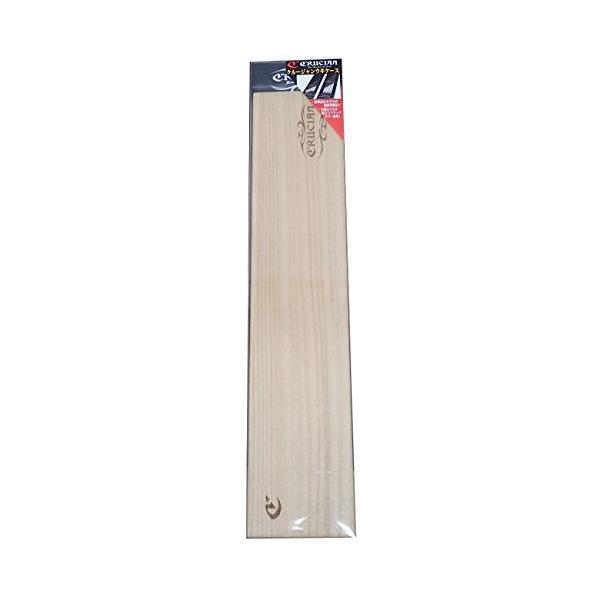 LINE SYSTEM(ラインシステム) クルージャンウキケース 10列 CUC155 55cm