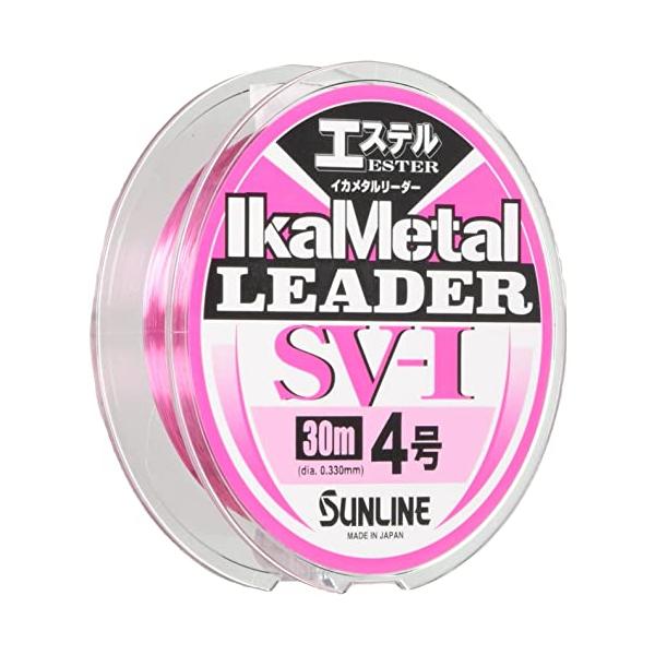 サンライン(SUNLINE) リーダー イカメタルリーダーSV-1 エステル 30m 4号 マジカルピンク