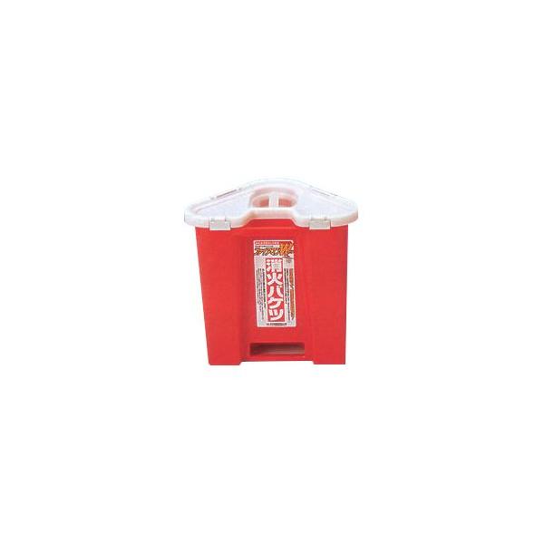 東京都葛飾福祉工場 防災用品 三角消火バケツ ファイヤマンW NC-5 赤