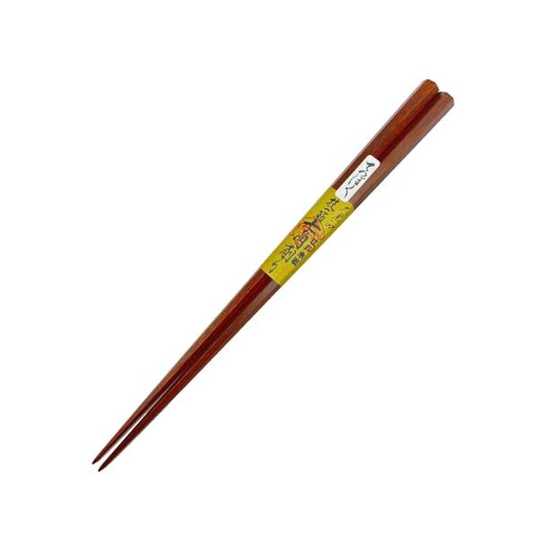 【大黒屋・江戸木箸】七角削り箸　（23.5cm)