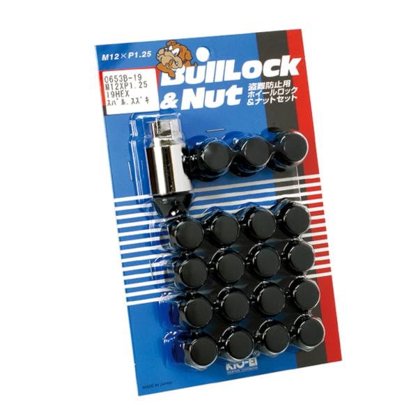 KYO-EI [ 協永産業 ] Bull Lock [ 袋タイプ 19HEX ] M12 x P1.25 5H車用 [ 個数：20P ] [ 品番 ]