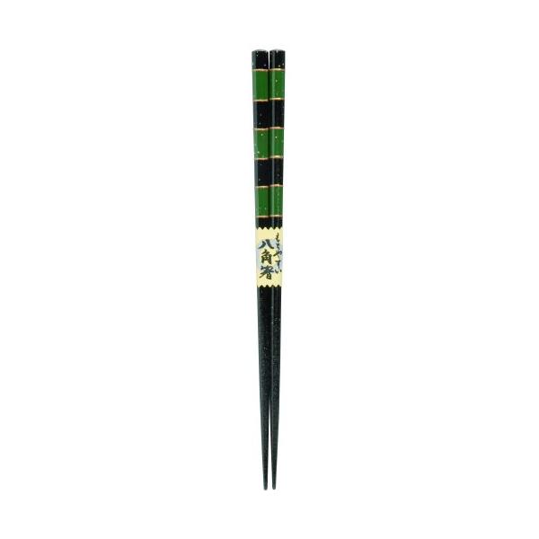 カワイ 『食洗機対応の箸』 八角箸 纏 緑 23cm 102665