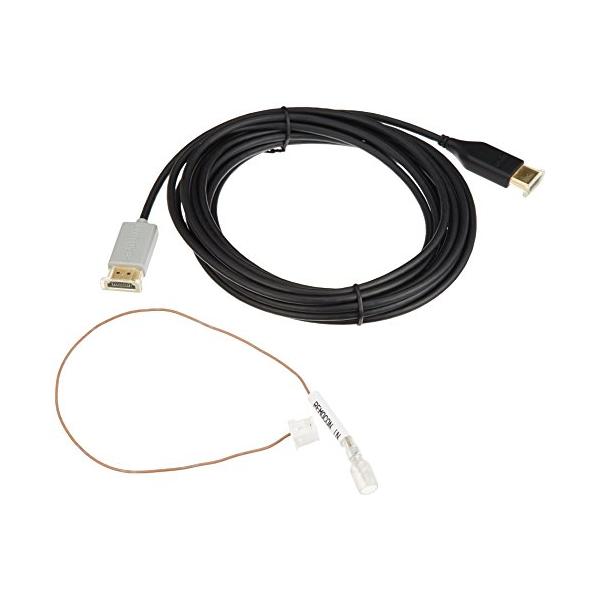 アルパイン(ALPINE) HDMI接続リアビジョン用リンクケーブル KCU-610RV