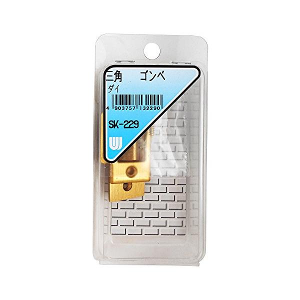 WAKI 三角ゴンベ ダイ SK-229