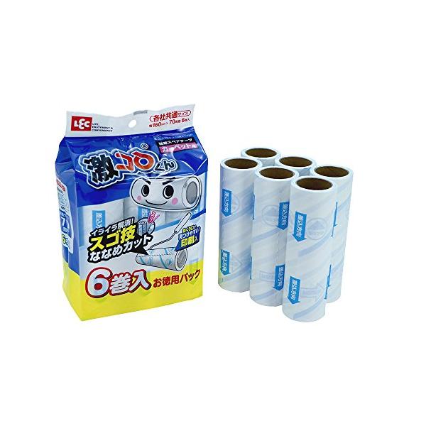 レック (LEC) 激コロ スゴ技 斜めカット 70周 スペア 6個入 / カーペットクリーナー / ななめカット めくりやすい /