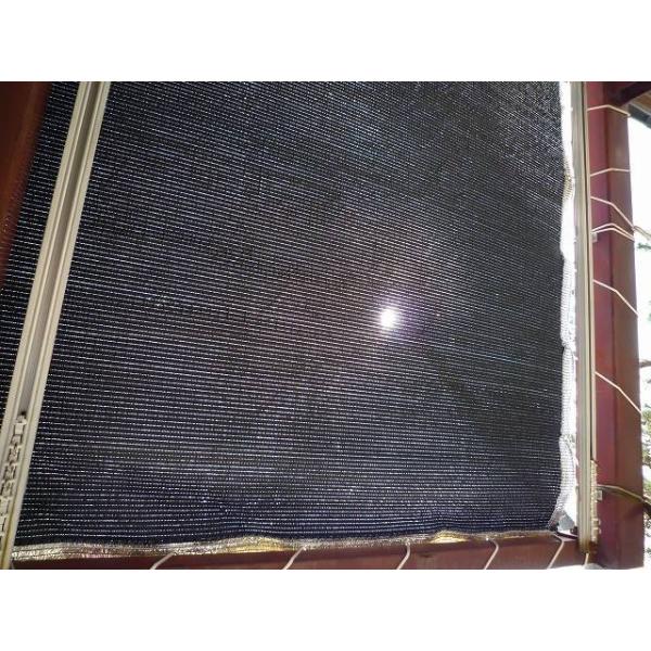 暑さ対策 日よけ アルミすだれ 遮光率97 1m単位 生地カット売り サンシェード 窓 暑さ対策 アルミ クール スクリーン 遮光ネット オーニング ダイオ Buyee Buyee Japanese Proxy Service Buy From Japan Bot Online