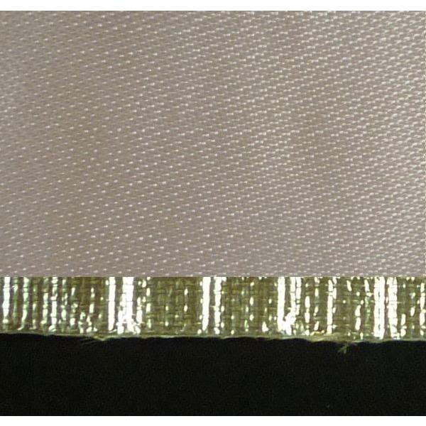 1m単位のカット売り スパッタシート As 1000c ゴールドタイプの最高級版 シリカ繊維織物 燃えない布 不燃布 無機繊維シート 防炎シート Buyee Buyee Japanese Proxy Service Buy From Japan Bot Online