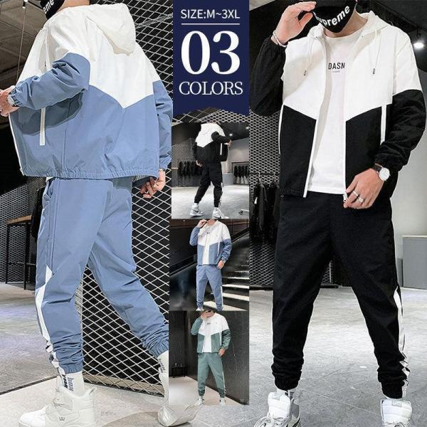 atmark セットアップ　上下 yafuustore5_cf-0805-468