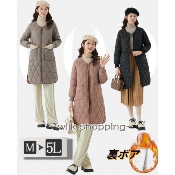 裏ボア キルティング コート アウター レディース 秋 冬 キルティング