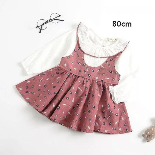 ナチュラルな柄がおしゃれで上品なワンピース。デザイン性が高く1枚で可愛さをひきだしてくれます。袖口もキュッと絞ったデザインでとってもキュート☆秋らしいオシャレが楽しめます。【商品名】ナチュラルデザインベビーワンピース　チェリーピンク【サイズ...