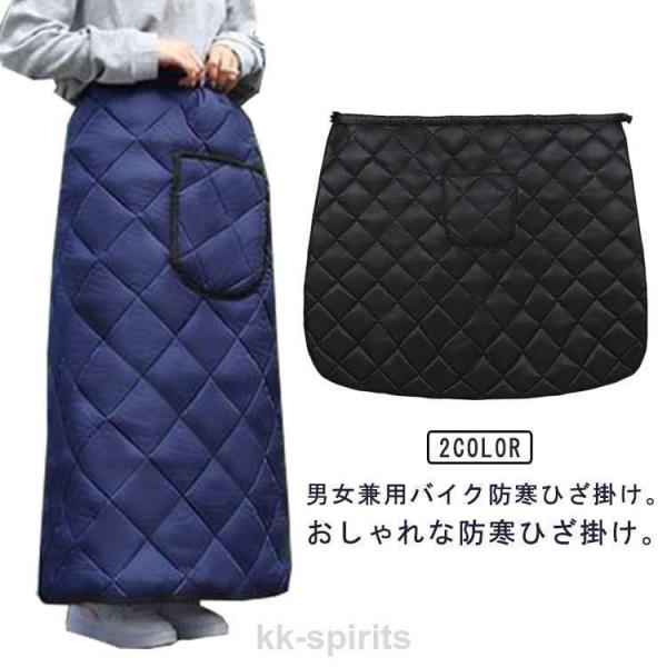 サイズ：着丈95cm おすすめ体重45-75kg※サイズ計測には誤差が生じます。爆買