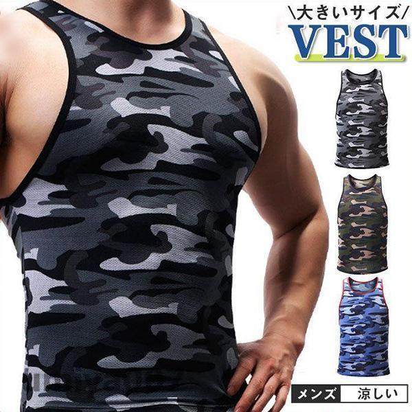 新品【Propaganda】メッシュ迷彩プリントタンクトップ☆XXL タンクトップ メンズ ノースリーブ メッシュ ジム服 トレーニング 迷彩