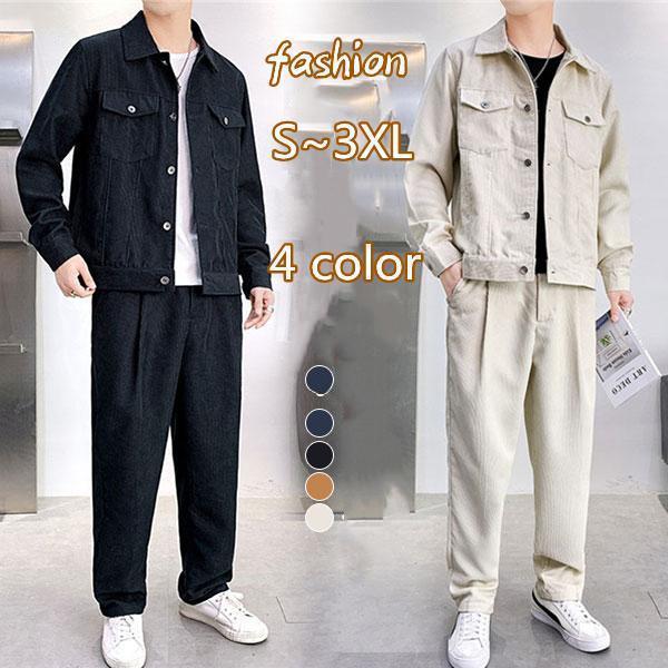 【ほっち】ジャージ メンズ セットアップ 上下セット 長袖 デニム 無地 ポケット付き スポーツウェア カジュアル 紳士服 上品 おしゃれ 通学 通勤 ジャージ メンズ セットアップ 上下セット 長袖 デニム 無地 ポケット