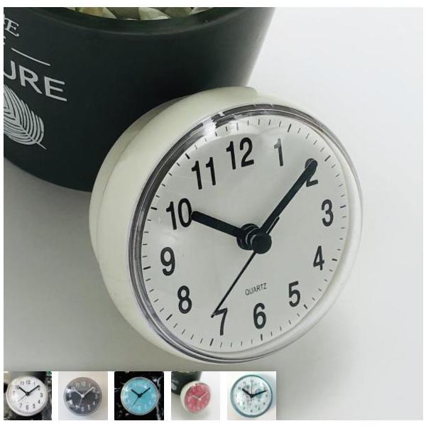 時計 壁掛け時計 小型時計 乾電池使用 吸盤式 : ヤホストア
