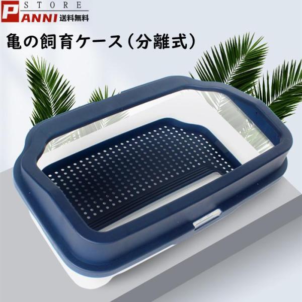 商品説明】「材　質」：プラスチック「カラー」：ブルー・レッド・ブラック「サイズ」：外寸横395×縦260×高さ160（mm）　　　　　　図に参照「製造国」：中国「注意事項」モニターの発色により実際の商品と異なって見える場合がございます。予め...