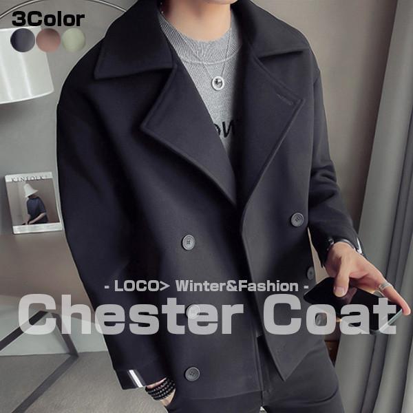 ショット] SCHOTT 740 ウール ダブル ピーコート MADE IN USA Schott
