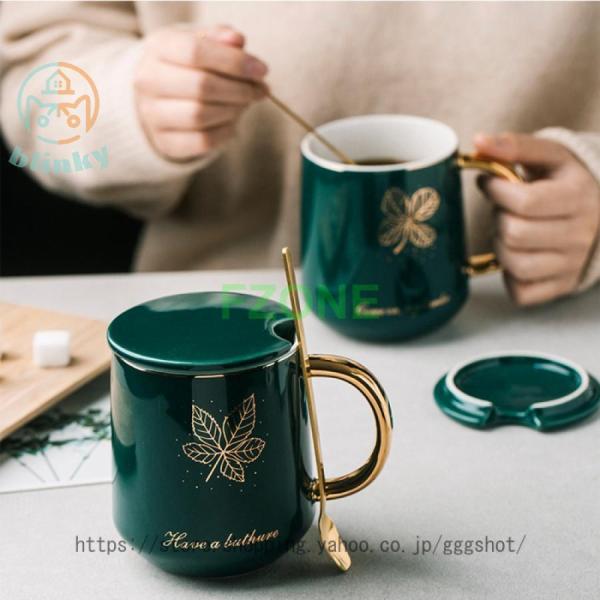 マグカップ 蓋付き おしゃれ 北欧 コーヒーマグ カップ コップ かわいい シンプル 大容量 スプーン付 陶器 結婚祝い 敬老の日 450ml 送別会 コーヒー