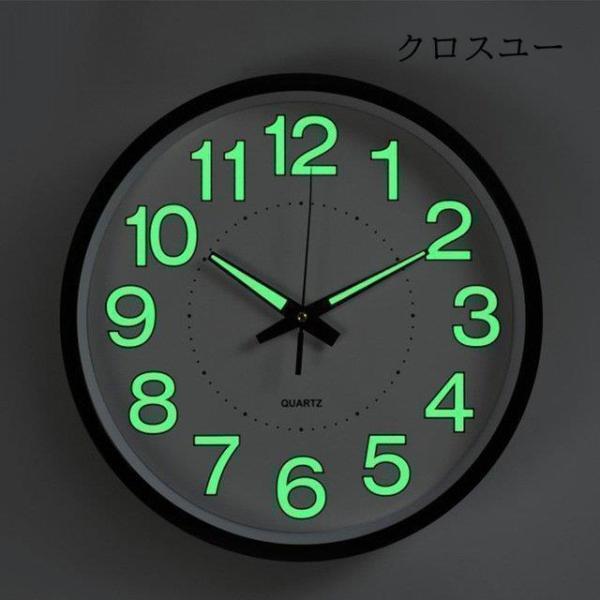 壁掛け時計 掛け時計 夜光 静音 デジタル おしゃれ ウォールクロック 見やすい 夜光る 夜でも見える 静か 蓄光塗料 PVC 非電波 30CM