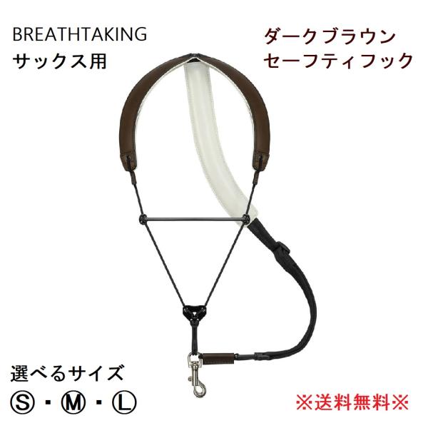 yagi-gakki-store_breathtaking- yagi-gakki-store_breathtaking-