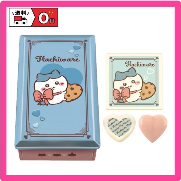 Heart（ハート） ちいかわ チョコレート缶 B. ハチワレ バレンタイン