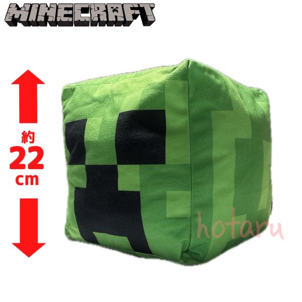 【※新品！】 マインクラフト キューブ型BIGぬいぐるみ クリーパー TNT マインクラフト キューブ型 BIG ぬいぐるみ 〜クリーパー TNT