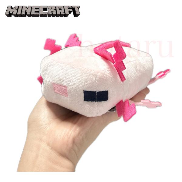 フリュー マインクラフト ぬいぐるみ ウーパールーパー マイクラ 全長