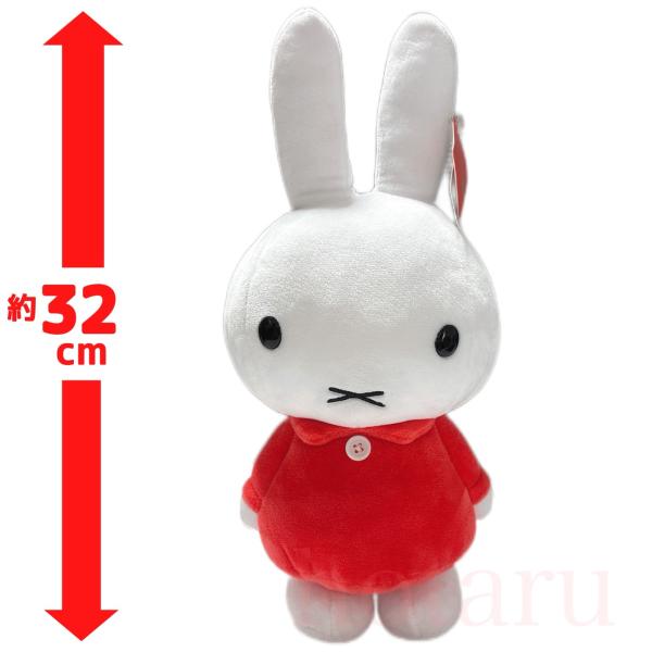 タイトー（TAITO） ミッフィー SL サイズ ぬいぐるみ ゆきのひ : 万事