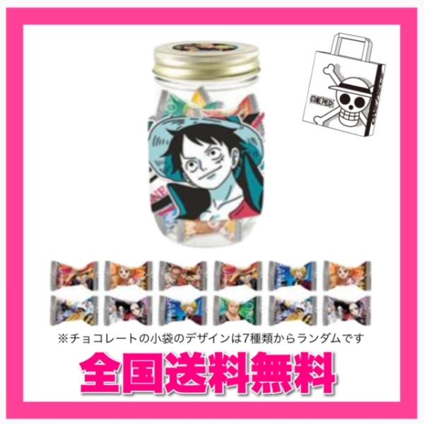 yagihotaru_hotaru-onebin