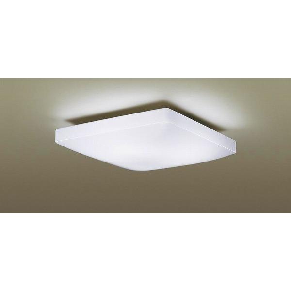 Panasonic LKGBZ052901 パナソニック LGBZ2529用 照明カバー Panasonic LKGBZ052901 パナソニック LGBZ2529用 照明カバー