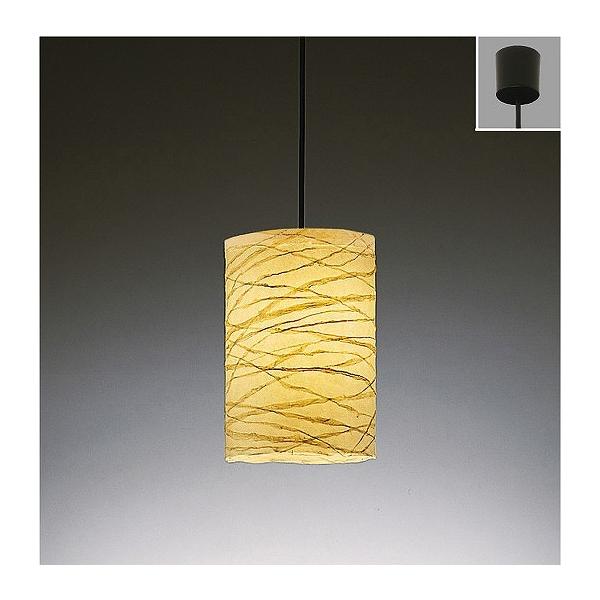 遠藤照明 ペンダントライト 因州和紙（楮巻き） φ220 ランプ別売