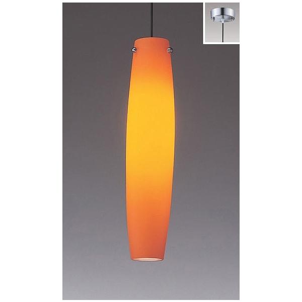 遠藤照明 ペンダントライト オレンジ ランプ別売 ERP7164TB : 住宅設備