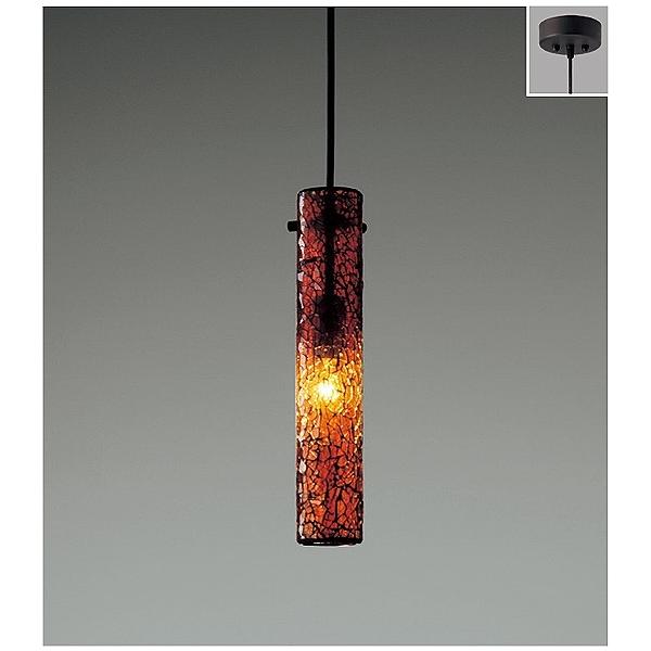 LEDペンダントライト ランプ別売 ERP7176UB yagyu-jusetsu_endo-erp7176ub