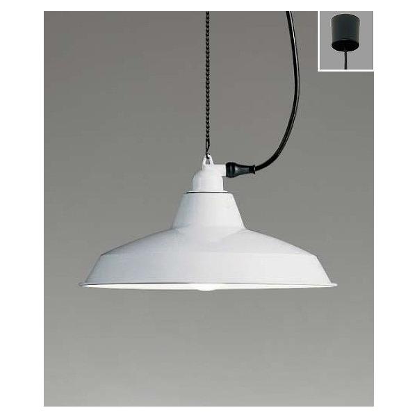 遠藤照明 ペンダントライト 白 ランプ別売 ERP7234WB : 住宅設備専門