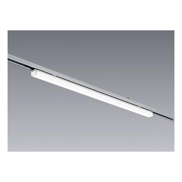 遠藤照明 レースウェイ取付専用ベースライト 高光束 LED(昼白色