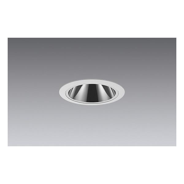 遠藤照明 Synca グレアレスダウンライト 900タイプ 白 φ75 LED Synca調