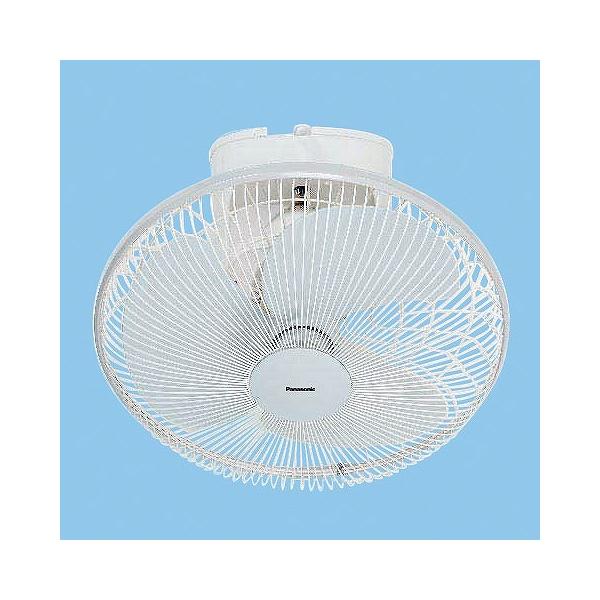 Panasonic（パナソニック） (メーカー直送) オート扇 業務用扇風機 単