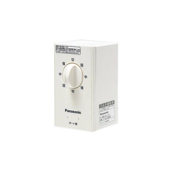 Panasonic CO2レギュレーター VX-3481 Panasonic CO2レギュレーター VX-3481