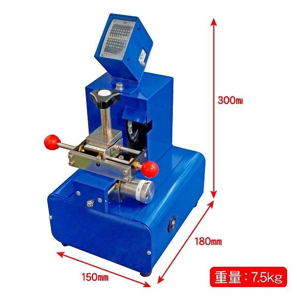 FUKI iNAHO（イナホ） 合鍵複製機 FC-34型 キーマシン FC-34 : 住宅