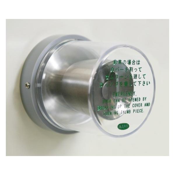 Azuki様お取り置き専用 Amazon.co.jp: 積水樹脂商事(Sekisuijushishoji)セキスイ洗濯機