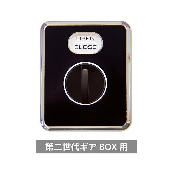 iNAHO INTERLOCK 　FUKI フキ タッチパネル+非接触IC式電気錠 FUKI INAHO INTERLOCK フキ イナホ