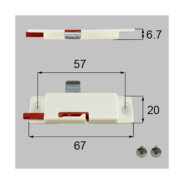 トステム Lixil Tostem Netbl Bmpd62r Bi33a 網戸外れ止め 振れ止め 右用 Buyee Buyee บร การต วกลางจากญ ป น ซ อจากประเทศญ ป น