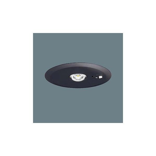 Panasonic パナソニック 非常用照明器具 ブラック φ100 LED（昼