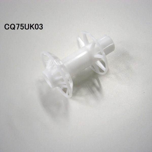 ヘアキャッチャー パナソニック CQ75UK03Z (CQ75UK03 後継品)