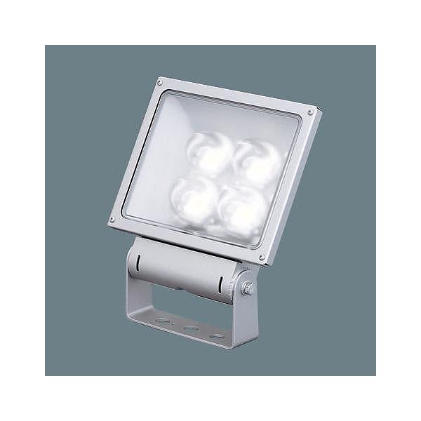 パナソニック 屋外用スポットライト LED投光器 小型 LED（昼白色） XY6830ZLE9 (XY6830 後継品)