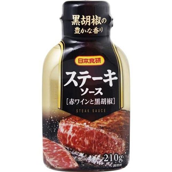 日本食研 ステーキソース 赤ワインと黒胡椒